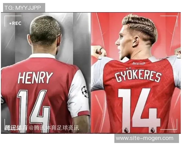 马丁内利盛赞约克雷斯实力期待他下赛季进球数突破三十大关