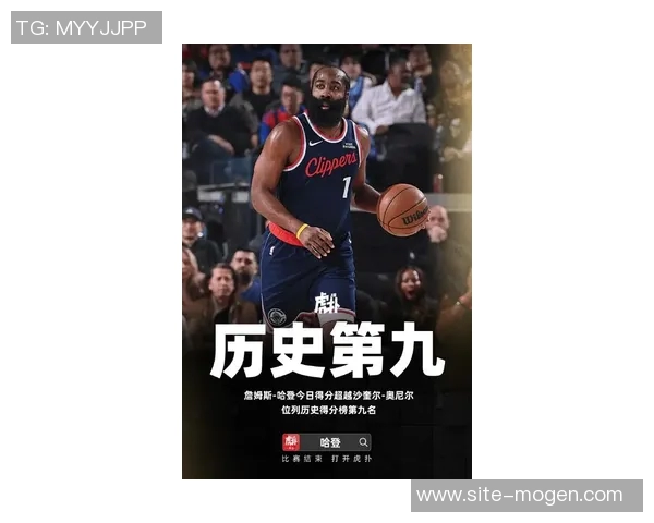 哈登表现惊艳13投10中创个人生涯出手10比赛命中率第二高纪录