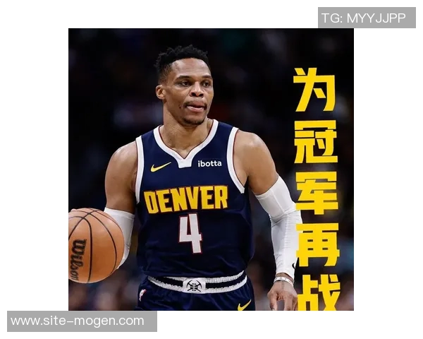 夸梅：单凭数据评判詹姆斯历史地位威少是否应被视为第一控卫